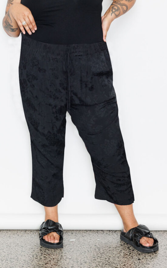 Jogger In Jacquard product photo.
