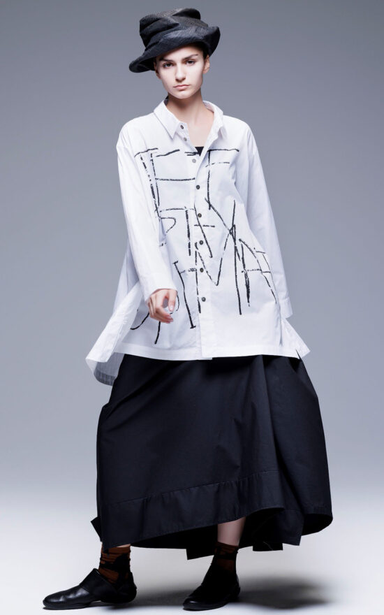 Ise Skirt product photo.