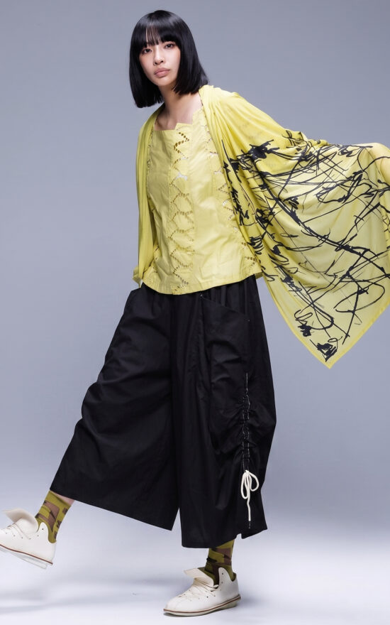 Hazy Pant product photo.