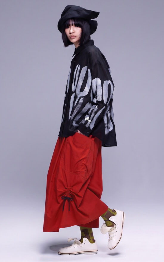 Hazy Pant product photo.