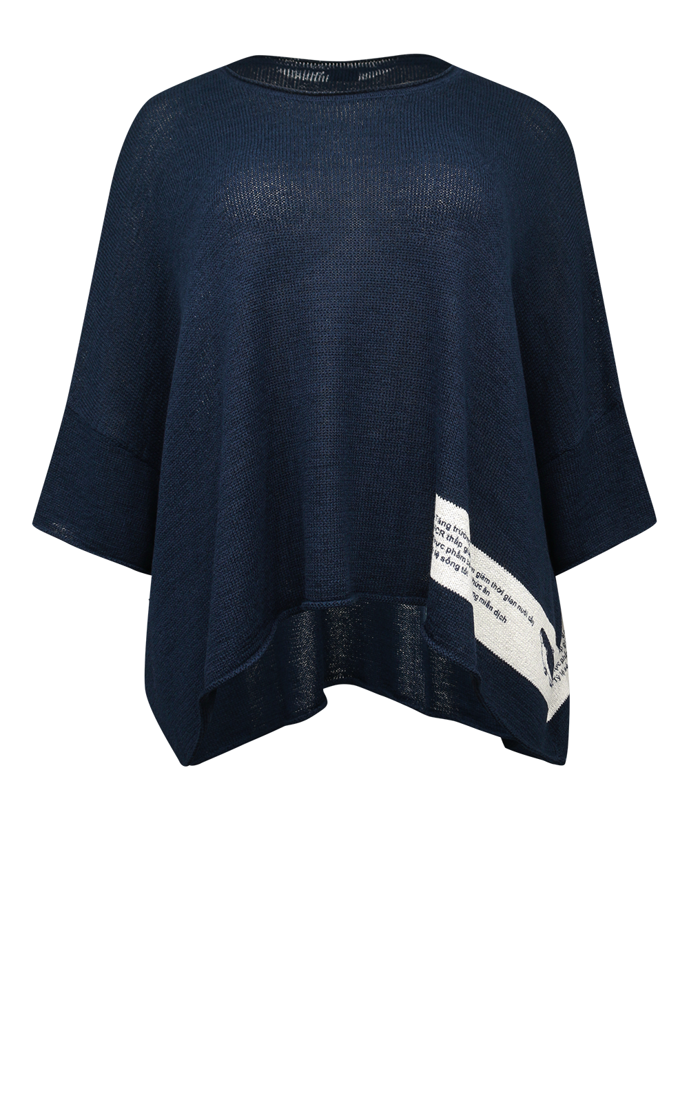 Cross Current Jumper  product photo.