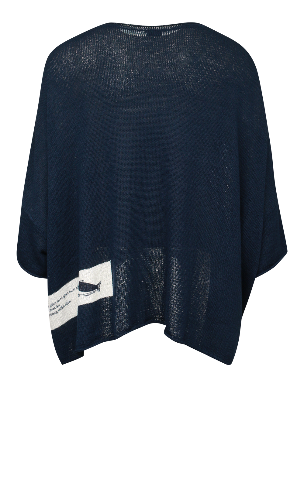 Cross Current Jumper  product photo.
