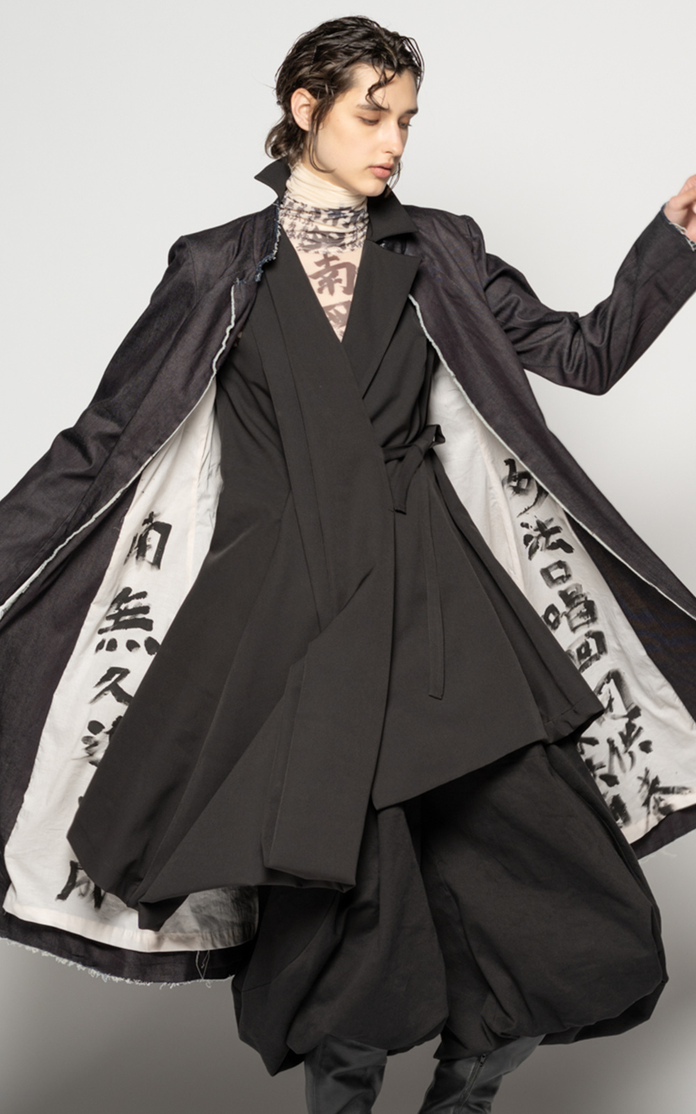 Kusa Long Vest product photo.
