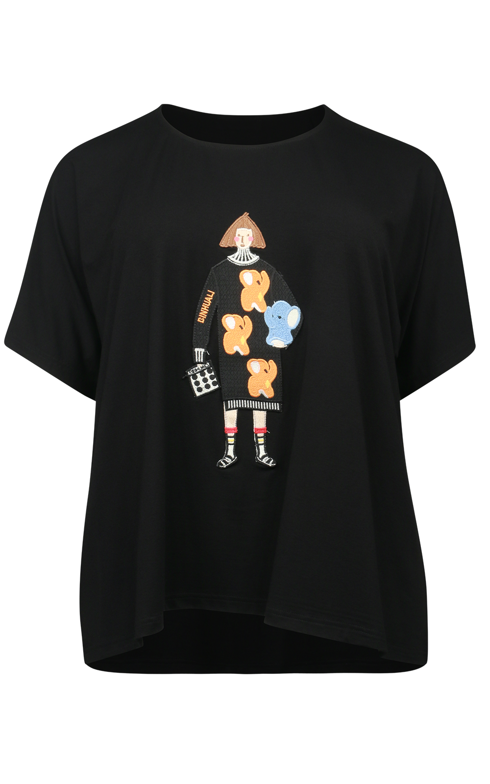 Baggy Tee product photo.